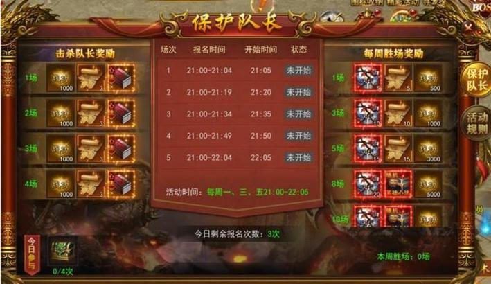 玩传奇私服常遇问题？这里有找靠谱服及防坑的实用方法