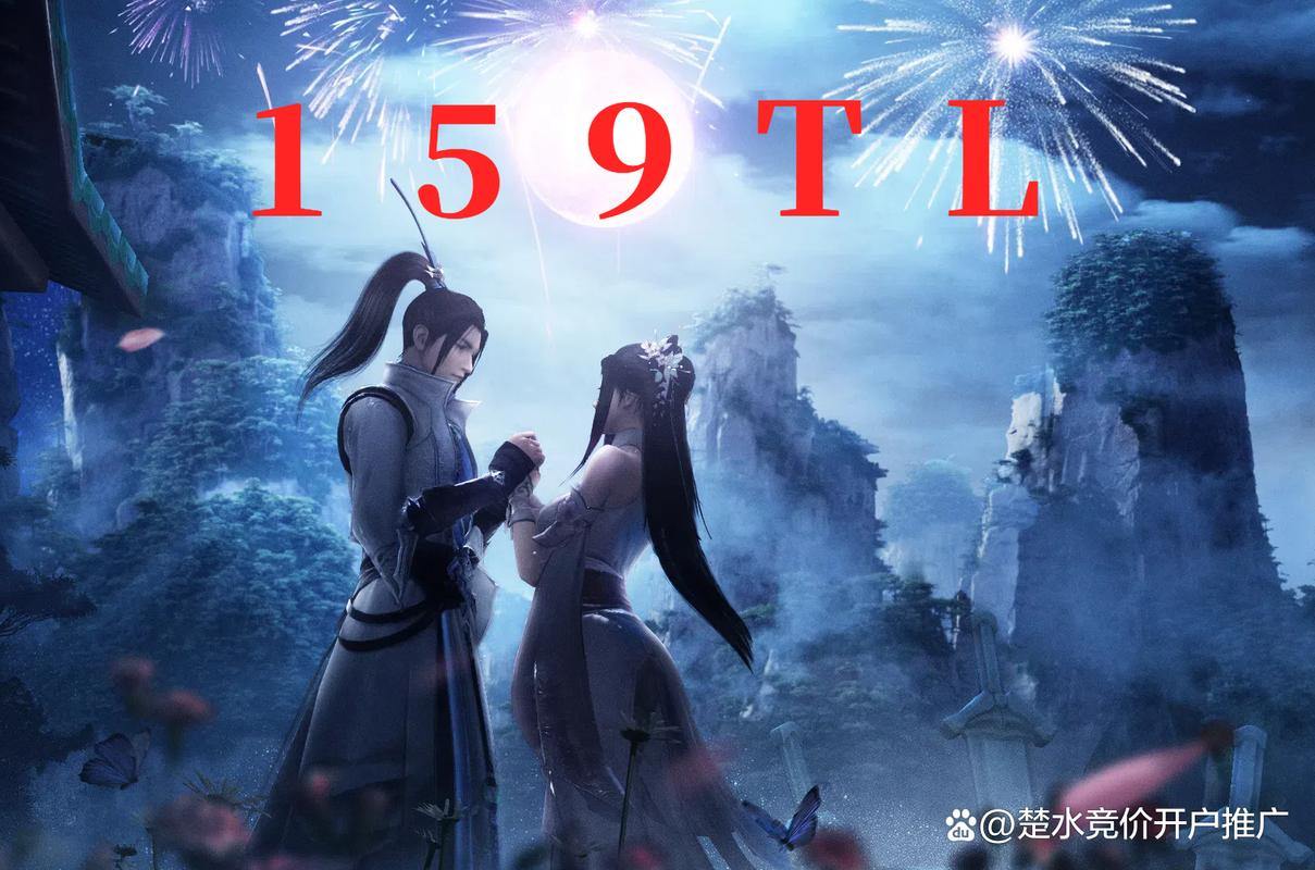 天龙八部发布网相关事宜全解析，这些要点你得留意