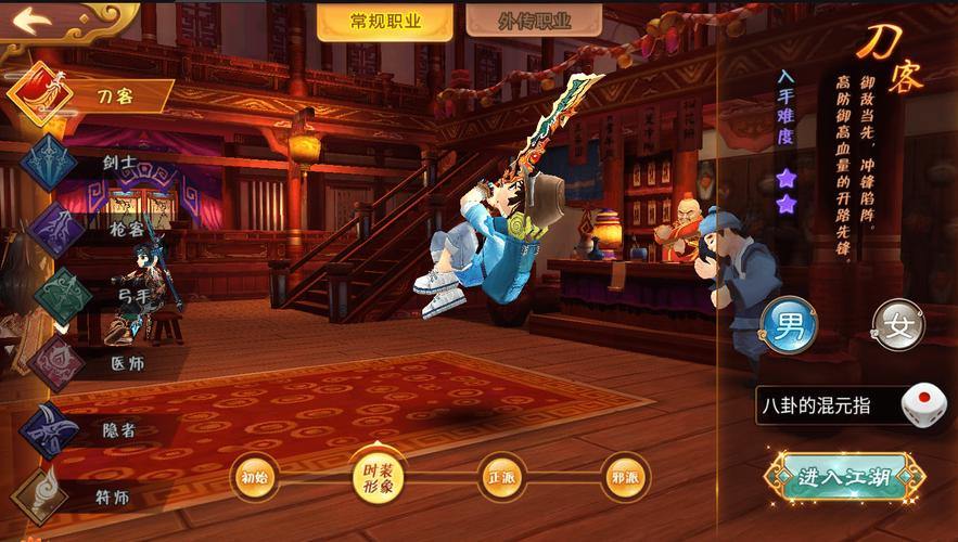 热血江湖私服评测对比：传统、变态与全职业，为你选最适合的