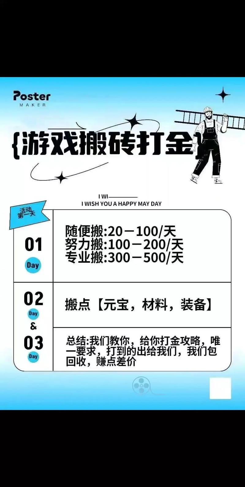 热血传奇私服怎么找？怎么氪金？这些实用支招请查收