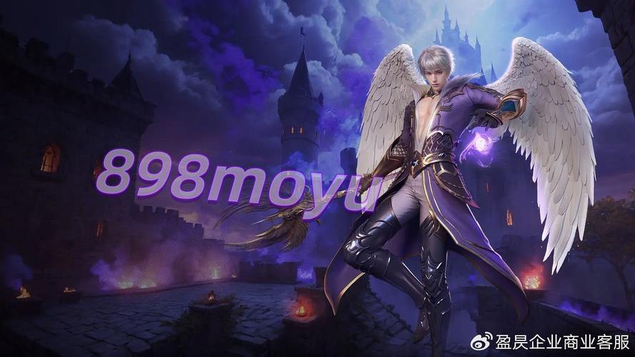 魔域私服外挂危害大！坚决抵制，守护游戏公平环境