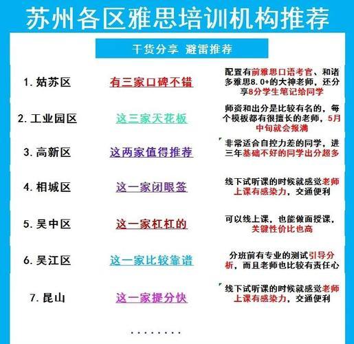 玩奇迹私服头疼？下载避坑指南+真假网页辨别技巧 第4张