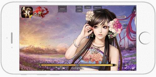 天龙八部发布网：版本更新、活动动态全知晓，玩家必备 第4张