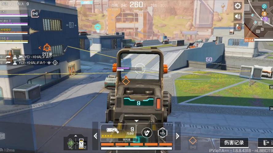 魔域私服外挂危害多！稳定性差、含病毒还毁游戏？快来看