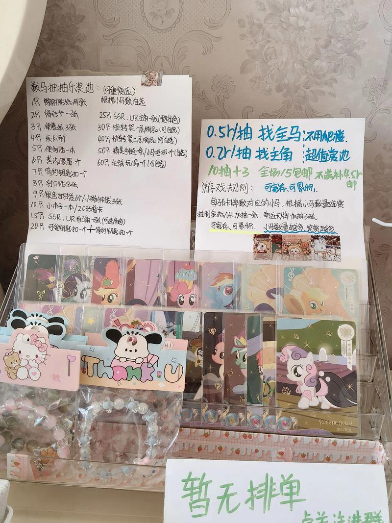 过来人分享传奇私服知识，讲讲其概念及催生原因，玩法超丰富