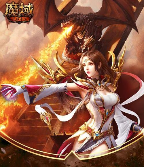 魔域公益私服：独特玩法、无需充值、客服完善，畅享公平游戏乐趣