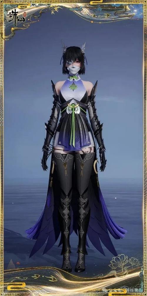 从初中玩到现在快十年的诛仙，聊聊官服与私服的特色及选择方法？