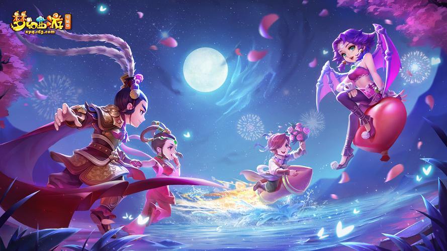 梦幻西游sf为何受追捧？安全吗？一文为你详细解答 第3张