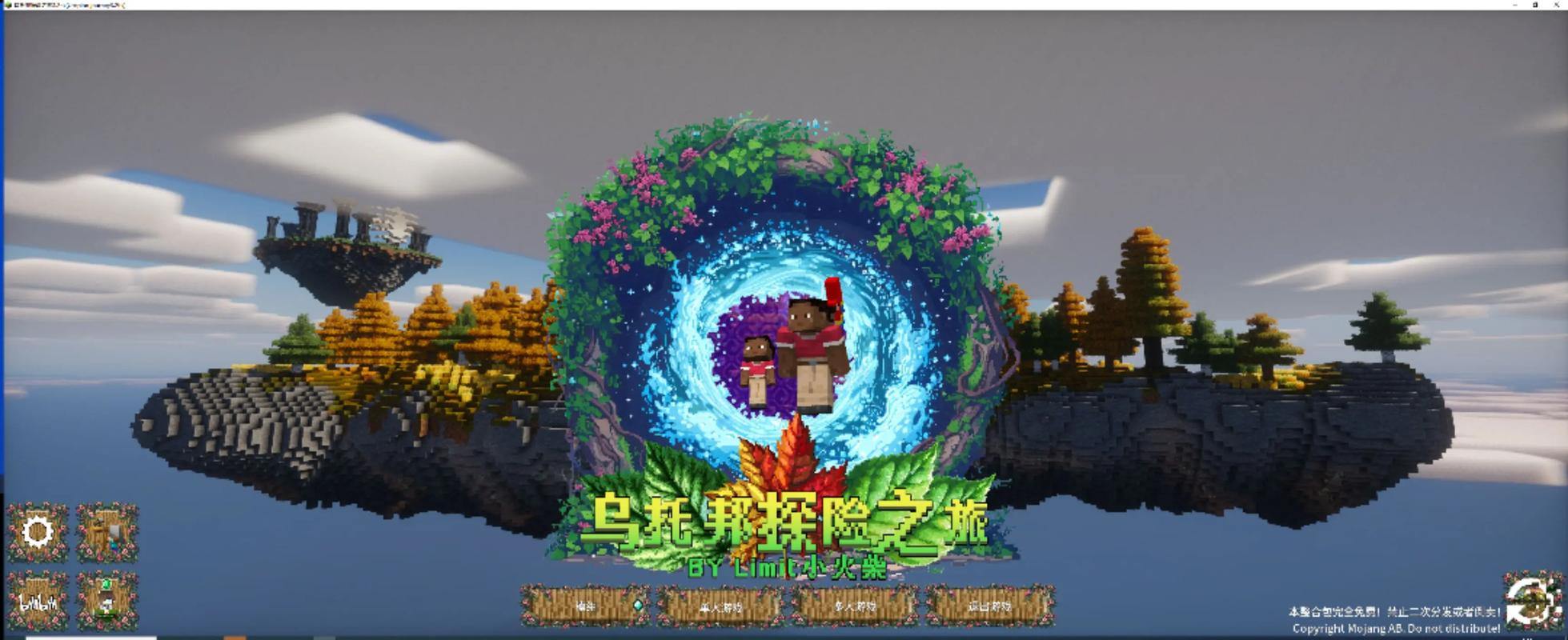 爱玩奇迹SF的看过来！新开靠谱服务器在哪找及发布网介绍