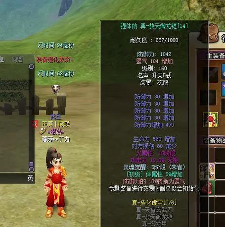 热血江湖私服：更快升级、更多装备，吸引玩家新选择