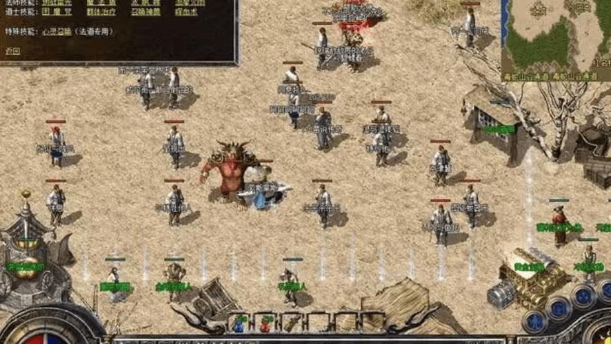 玩热血传奇私服安全吗？这些风险与保障措施你得知道 第1张