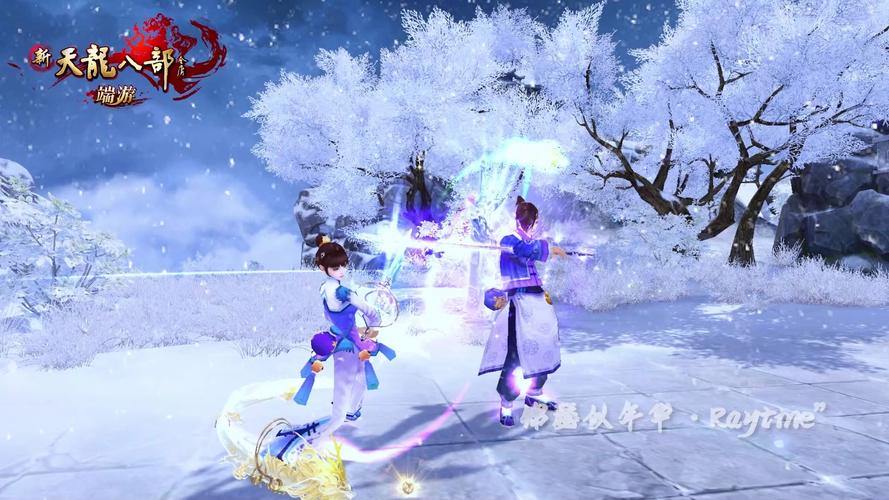 体验天龙八部私服：自由探索、社交互动与精美画面