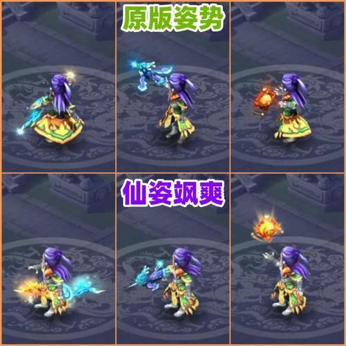 为什么不能碰梦幻西游私服？稳定性差、违法风险高 第4张