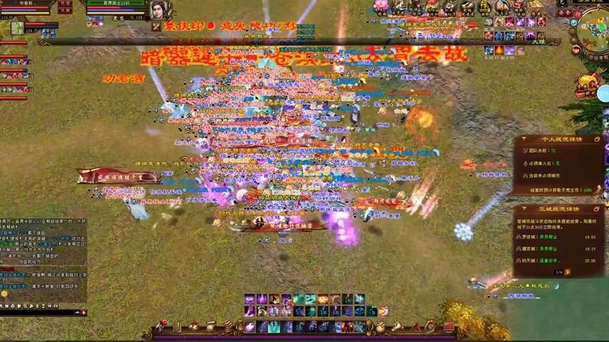 天龙sf好玩吗？快来看看这篇文章，带你领略不一样的玩法乐趣 第4张