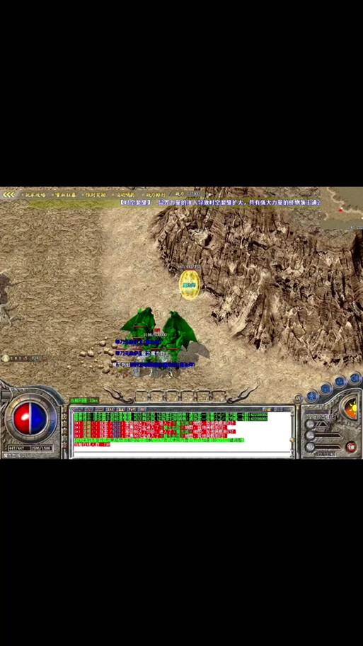 奇迹私服到底咋玩？老玩家与新手都来听听这些门道