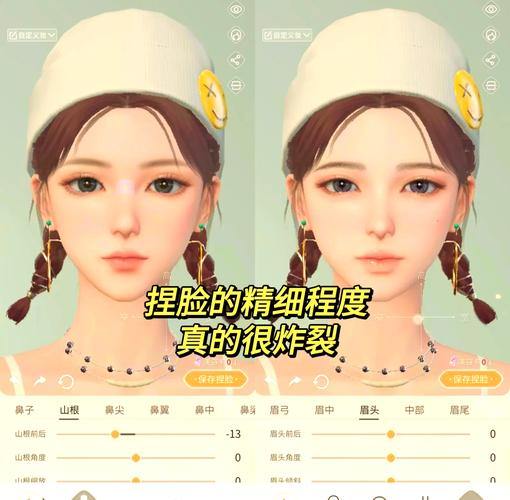 完美国际私服玩法大揭秘！捏脸、种族职业选择全知道