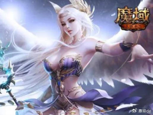 批判魔域私服：为什么玩家应选择正规游戏？保护版权，维护公平