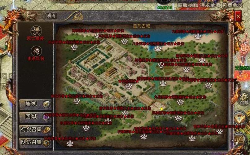 魔域sf 七个精彩内容，开启你的个人传奇！探索神秘地图