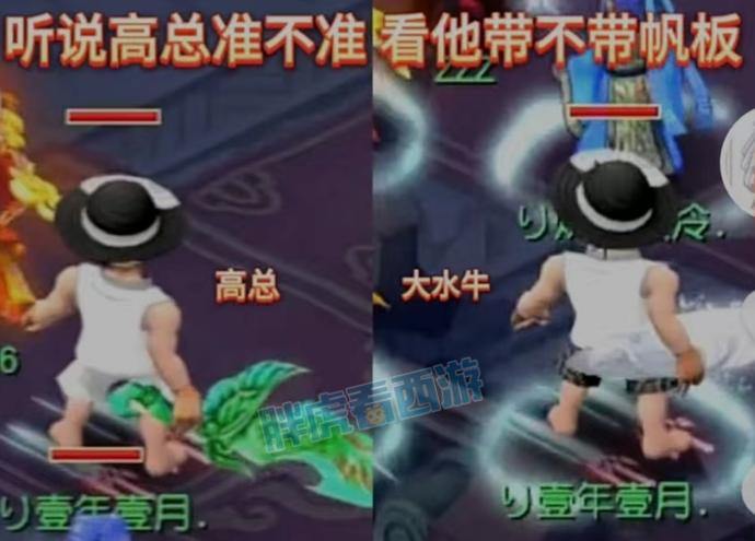 玩梦幻西游私服有啥后果？不合法还可能惹上官司 第4张