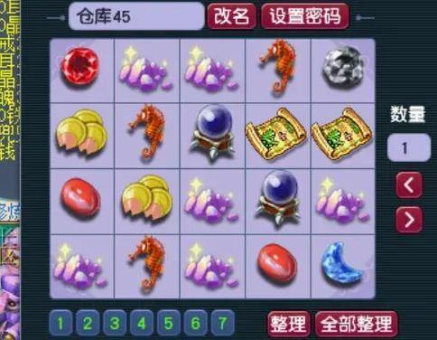 梦幻西游私服风险揭秘：安全隐忧与法律风险，玩家必看避坑指南