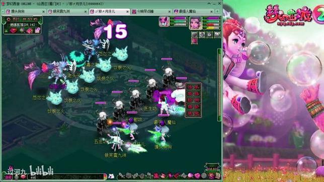 想找梦幻私服？快来了解梦幻私服发布网的作用及概况