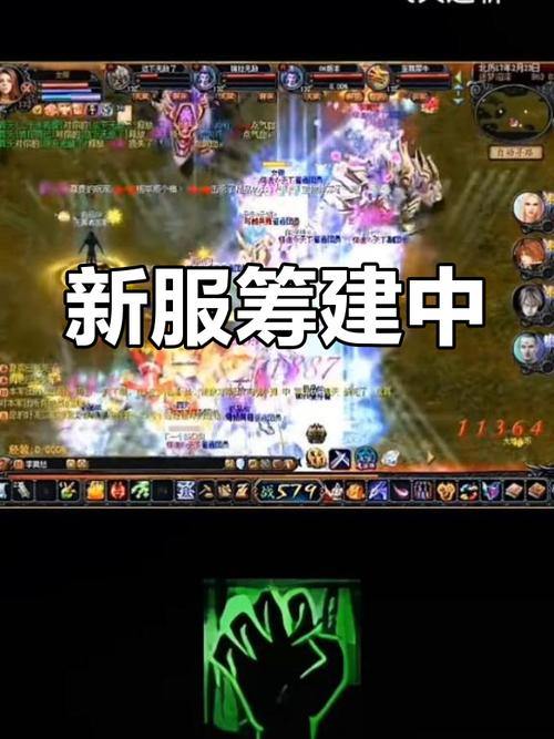 玩魔域私服遇难题？外挂帮你自动打怪捡物，轻松升级不是梦