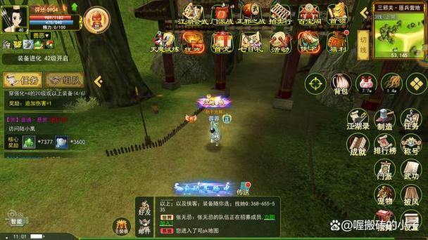 靠谱热血江湖私服发布网介绍，这些挑选干货和功能特点要知道