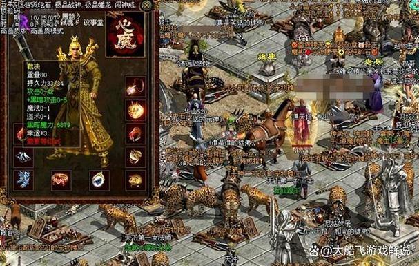 老传奇sf玩家看过来！快速上手及特色玩法全知道