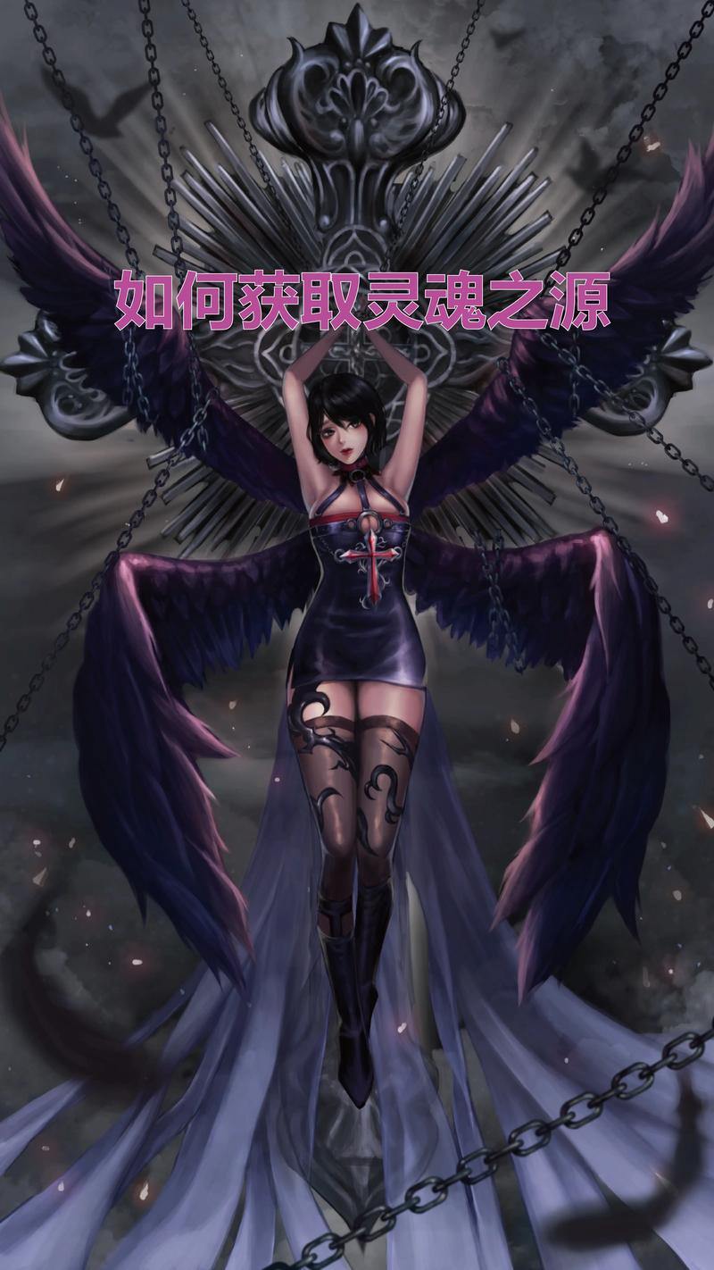 揭秘：为何有人玩地下城私服？有啥好处与致命风险？ 第4张