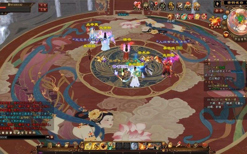 想玩天龙sf？这里有详细玩法及体验步骤等你来了解