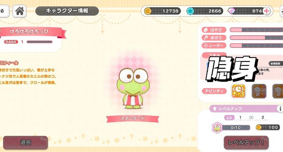 奇迹sf发布网管理员小明：多样游戏服务与完善角色系统等你来