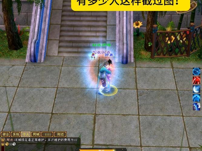 想在天龙sf玩得畅快少走弯路？这些事你得知道