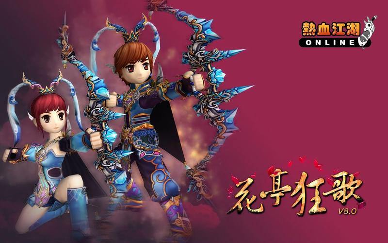 热血江湖私服：不用花大钱，就能体验高级玩法？快来了解