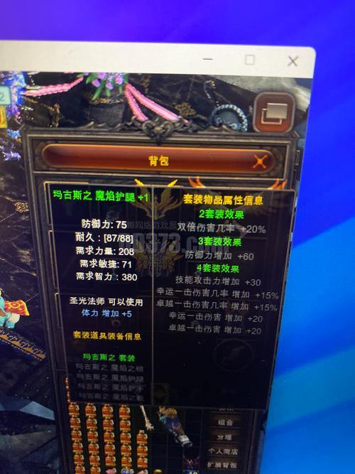 想玩奇迹私服却不知哪找可靠服？这篇帮你少走弯路