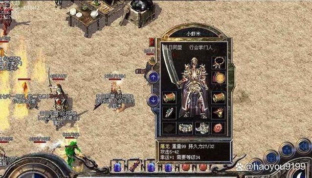 你了解热血传奇私服吗？是什么、为何有及在哪找都给你说道说道