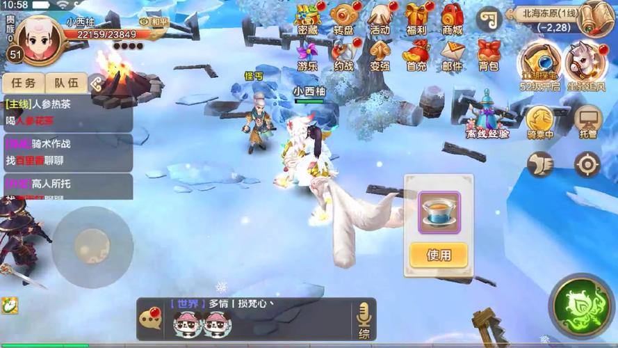 热血江湖sf相关情况大揭秘！玩法体验与创建目的全知道