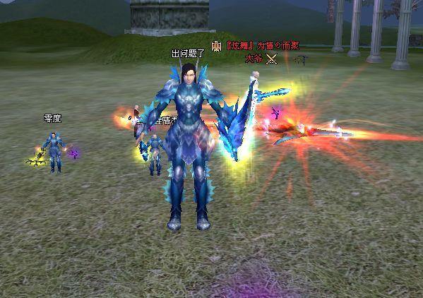 完美世界私服怎么下载？这些门道和风险你得知道