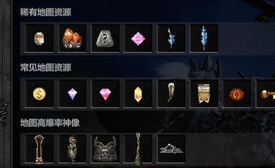 奇迹SF玩法解析：升级快、装备合成简化，独家地图揭秘 第4张