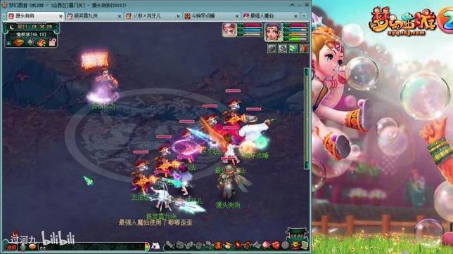 梦幻sf是什么？玩法新颖、升级快，带你了解梦幻sf优缺点 第4张