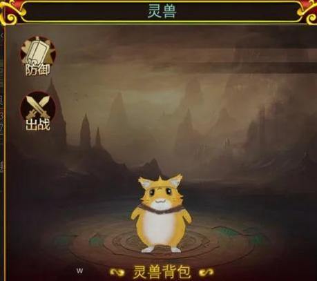 热血江湖私服玩家必看：修炼指南与师徒系统详解