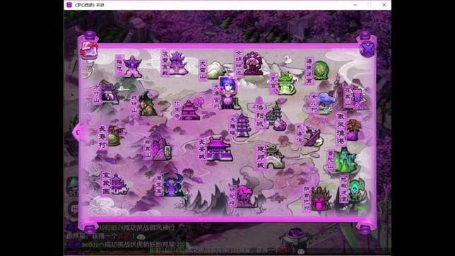 热血江湖私服发布网咋找？这些经验你可得知道