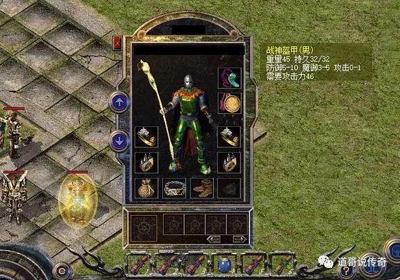 玩热血传奇私服易遇问题？这里有从多方面的详细玩法介绍