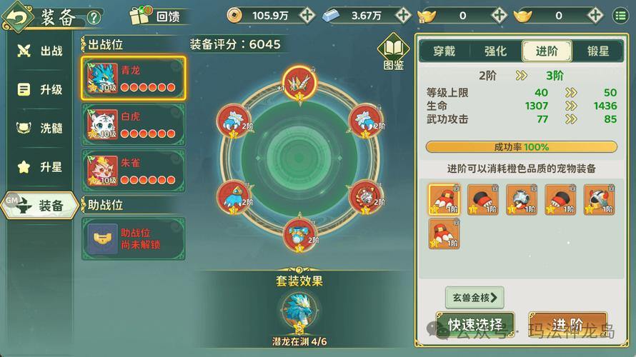 热血江湖私服：选择门派、组队副本、打造装备，畅享江湖乐趣