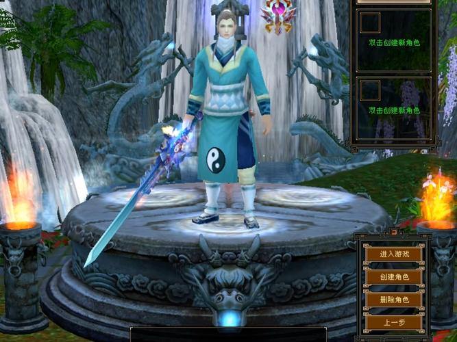 玩天龙私服有哪些迷茫？这里为你揭开它的神秘面纱