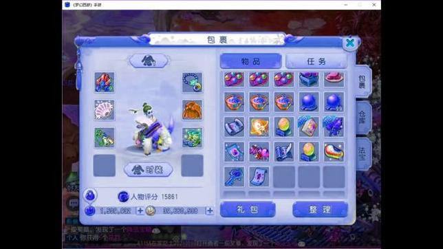 梦幻私服发布网相关事宜，这些你知道吗？怎么找这种网？