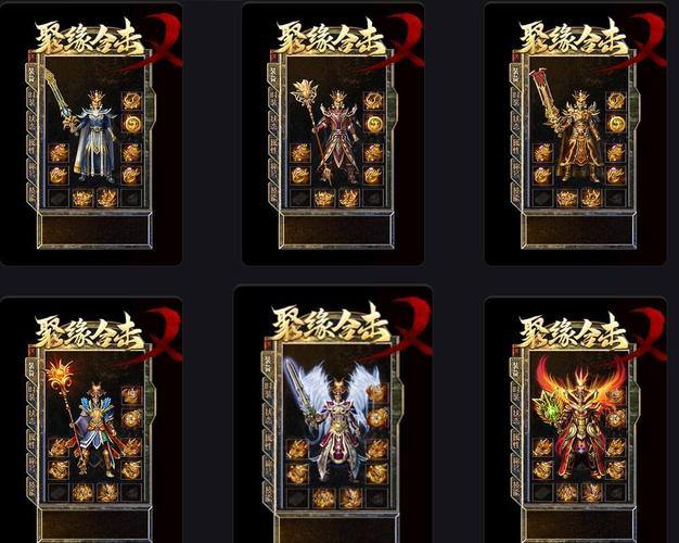 玩家找传奇私服发布网困难多？这些渠道你知道吗？ 第4张