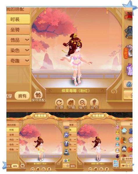 玩梦幻西游sf有啥风险？能否玩？如何找靠谱私服？