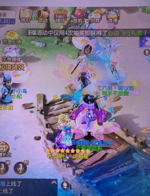 玩梦幻私服愁找不到靠谱发布网？看这里，一文给你讲明白