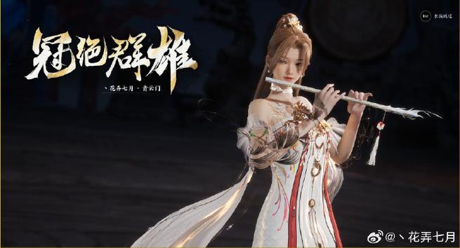 诛仙私服能玩吗？玩诛仙私服的风险与注意事项你知道吗？