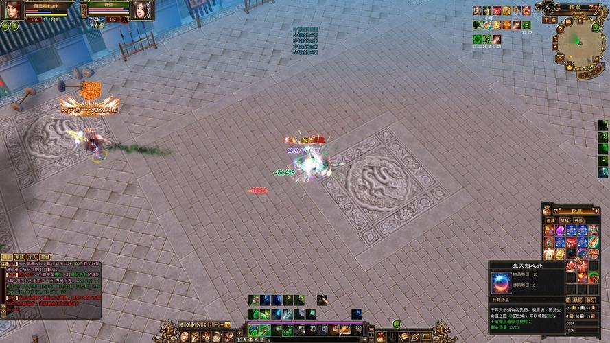 玩天龙八部愁找私服发布网？看这里，给你实在帮助 第4张